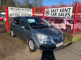 2010 vauxhall meriva 1.4 16v se mpv 5dr petrol manual euro 5 (100 ps) petrol