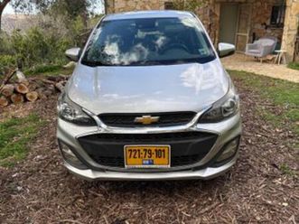 lt plus אוט׳ 1.4 (98 כ״ס) [2016-2026]