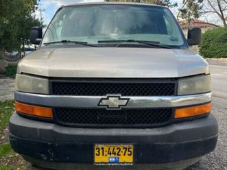 ארוך אוט׳ וואן גדול 5 מק 4 דל 6.6 (240 כ״ס)