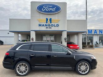 2019 lincoln mkt reserve