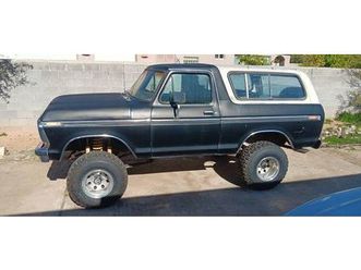 ford bronco freewheeling option