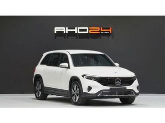 mercedes-benz eqb 250 + progressive