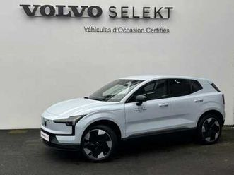 single extended range électrique