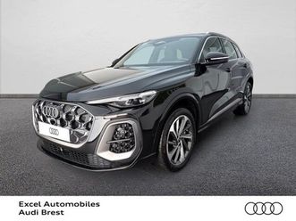 q5 2.0 e-hybrid 299ch s line quattro s tronic 7