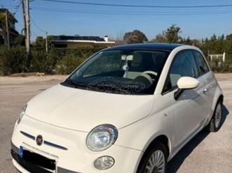 fiat 500 2014
