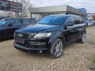 audi q7 3.0tdi 6+1 8,400 eur
