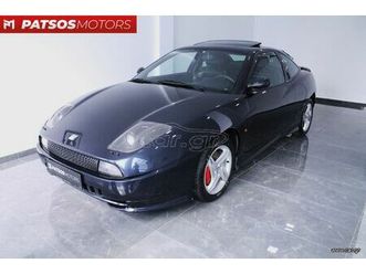 fiat coupe 2000 πρωτο χερι ελληνικο σαν καινουριο
