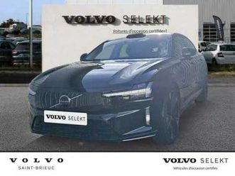 ultra single extended range électrique