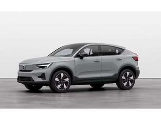 plus, single motor extended range, vollelektrisch