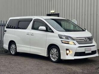 2014 toyota vellfire golden eyes ii v6 mpv petrol automatic