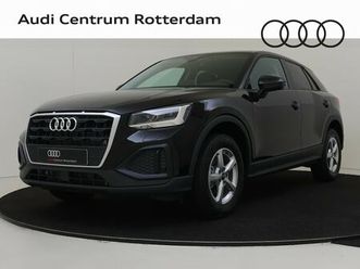 audi q2 - pro line | smartphone interface | cruise control (incl. speedlimiter) | led-koplampen