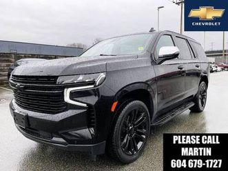 2023 chevrolet tahoe premier