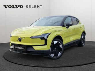 ex30 plus, single motor extended range, électrique