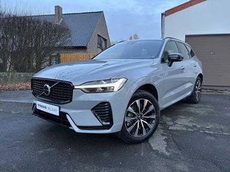 plus dark b4 mild hybrid benzine