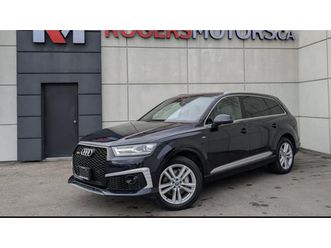 audi q7 3.0t* подгрев* обдухване* панорама* 360камера*