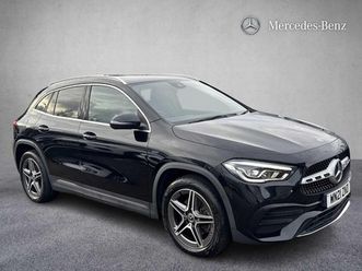 2021 - 250e exclusive edition 5dr auto