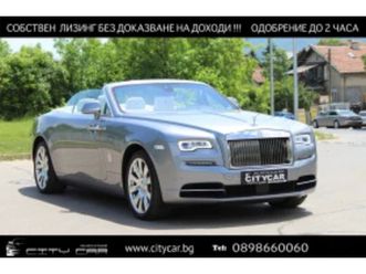 rolls-royce dawn 6.6 v12/ head up/ night vision/ camera/ 21/ ≫ 2018 • 257 980 eur • id