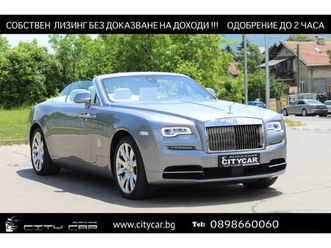 rolls-royce dawn 6.6 v12/ head up/ night vision/ camera/ 21/