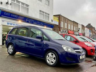 1.6 16v exclusiv euro 5 5dr