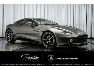 2018 aston martin vanquish zagato coupe