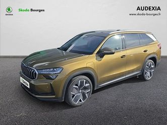 plus suite noir 5 places