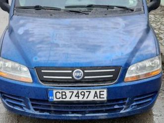 фиат мултипла,1,6,метан/бензин гр. софия връбница 1 • olx.bg