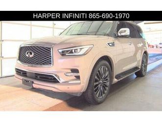 used 2023 infiniti qx80 sensory awd