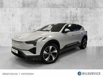 lr dual plus & pilot-360-b&w-hf-hud-acc-pano