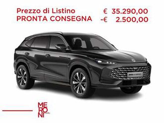 mg hs 1.5 hybrid+ luxury auto nuova a seregno