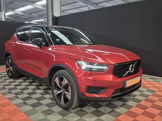 recharge t5 262 dct7 plus