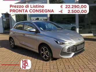 mg mg3 1.5 hybrid+ comfort auto nuova a seregno