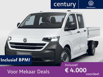 volkswagen transporter pick-up dubbele cabine l2 2.0 tdi 110 kw (150 pk) eu6 3500