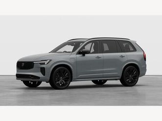2.0 t8 18.8kwh plus pro black edition auto 4wd euro 6 (start/stop) 5dr
