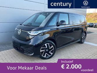 volkswagen id. buzz people bulli elektromotor 210 kw (286 pk) - l2