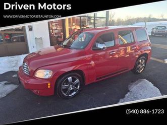 used 2009 chevrolet hhr lt