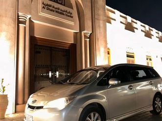 used toyota wish 2016