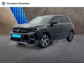 generation2 1.0 tsi 116 start/stop r-line edition dsg7