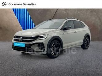 1.0 tsi 116 r-line edition dsg7