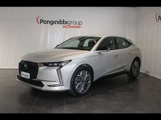 ii 2021 1.2 puretech trocadero 130cv auto