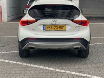 luxe tech אוט׳ 2.0 (211 כ״ס)