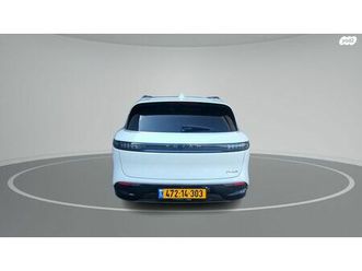 חשמלי אוט׳ (488 כ״ס)