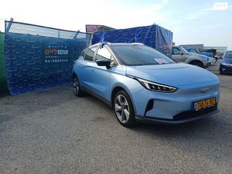 pro 460 חשמלי אוט׳ (204 כ״ס)