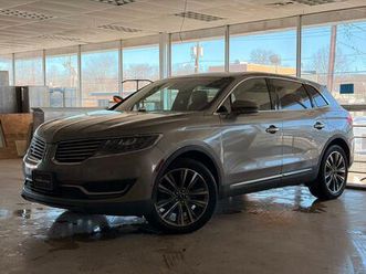 used 2016 lincoln mkx reserve