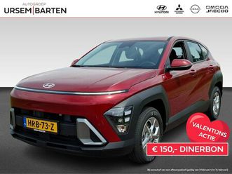 hyundai kona - 1.6 gdi hev comfort