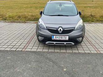 energy dci 130 s&s bose edition xmod