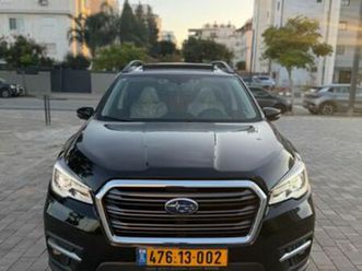 limited אוט׳ 2.4 (260 כ״ס)