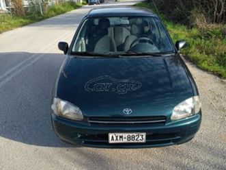 toyota starlet 1998