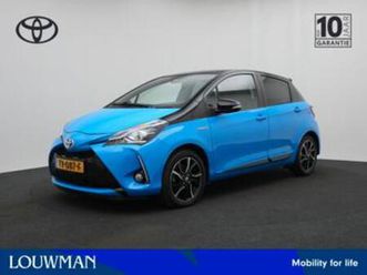 toyota yaris 1.5 hybrid skyblue (bj 2018, automaat) — toyota — marktplaats