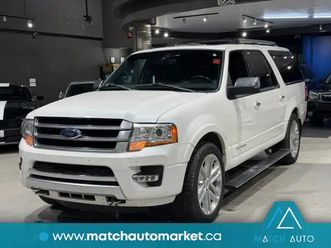 2016 ford expedition max