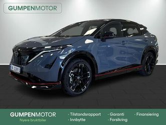 nismo e-4orce nismo seter/dobbel diffuser